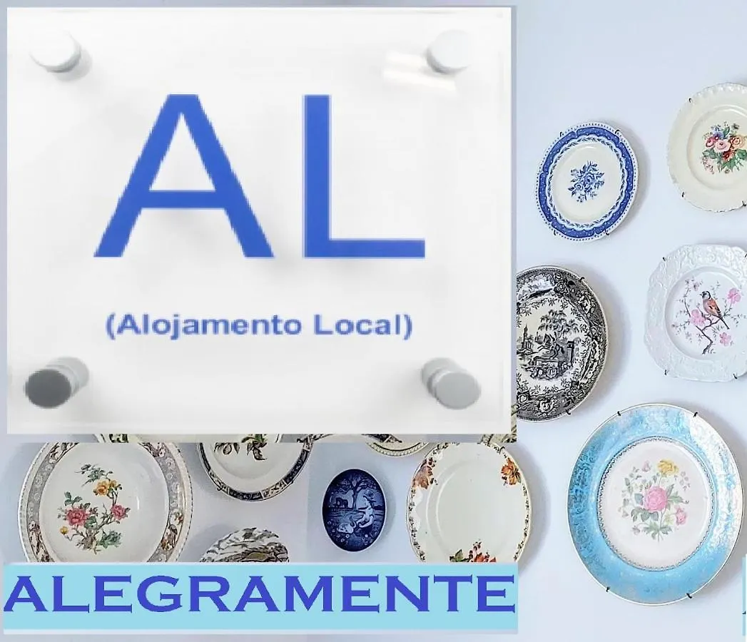 公寓 LisboaAlegramente公寓